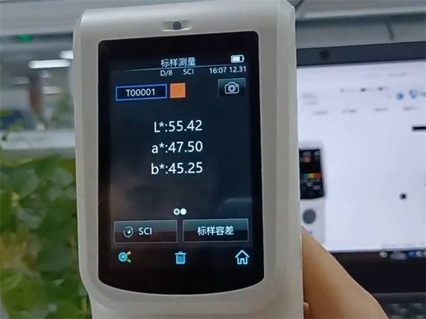 色差儀的標(biāo)樣測(cè)量是什么？標(biāo)樣測(cè)量的方法有哪些？