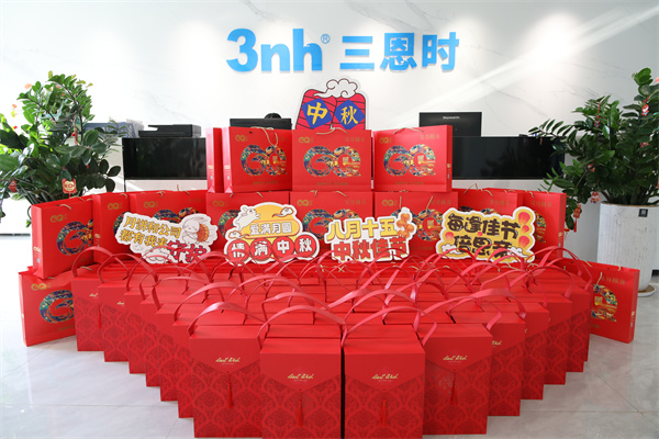 喜迎中秋佳節(jié)，三恩時員工福利已派送！