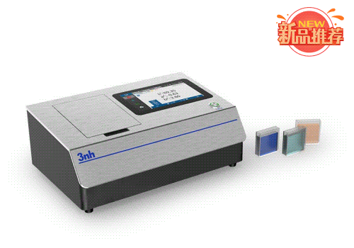 新品上市 | 三恩時高精度液體色度儀TS24020來啦！